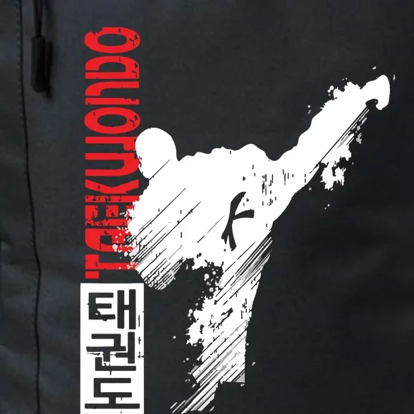 Taekwondo Martial Art Distressed Style Kick Tee Daily Commute Backpack