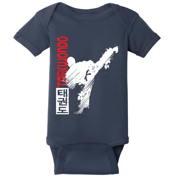 Taekwondo Martial Art Distressed Style Kick Tee Baby Bodysuit