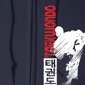 Taekwondo Martial Art Distressed Style Kick Tee Full Zip Hoodie