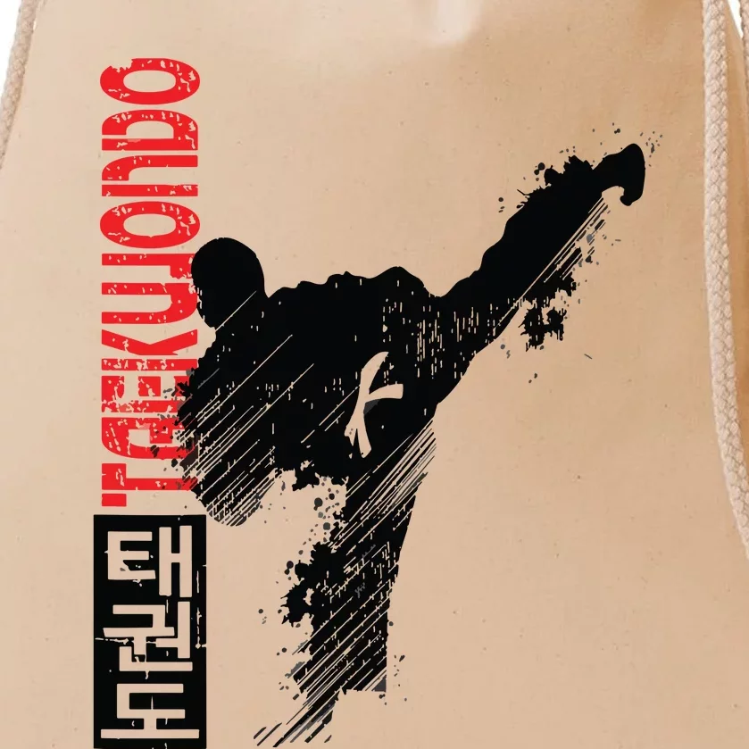 Taekwondo Martial Art Distressed Style Kick Tee Drawstring Bag