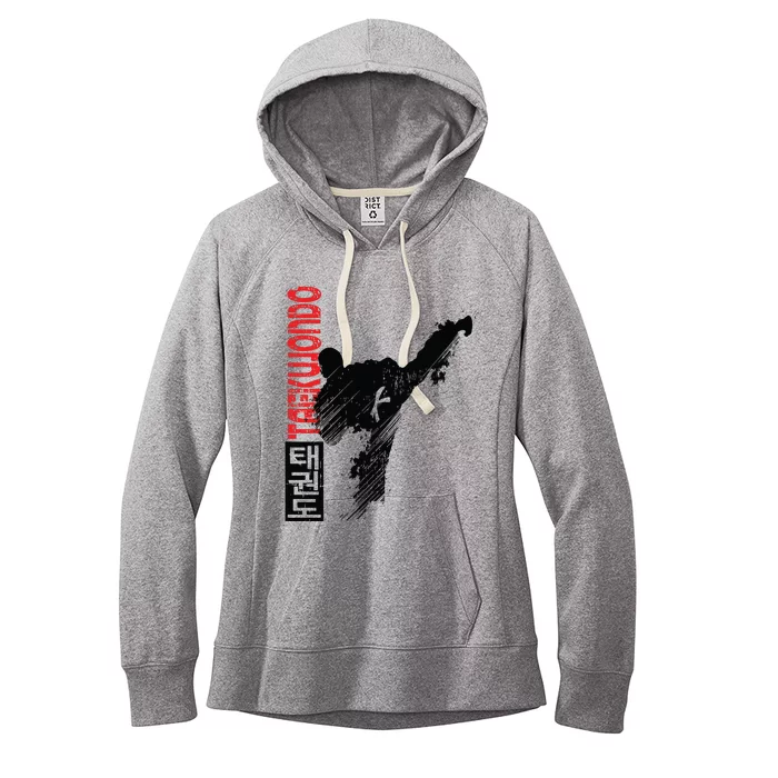 Taekwondo Martial Art Distressed Style Kick Tee Women's Fleece Hoodie