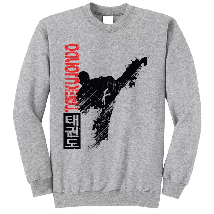 Taekwondo Martial Art Distressed Style Kick Tee Tall Sweatshirt