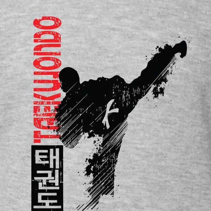 Taekwondo Martial Art Distressed Style Kick Tee Toddler Sweatshirt