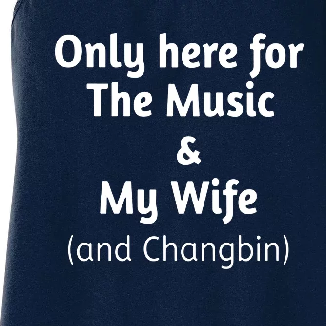 The Music And My Wife Women's Racerback Tank