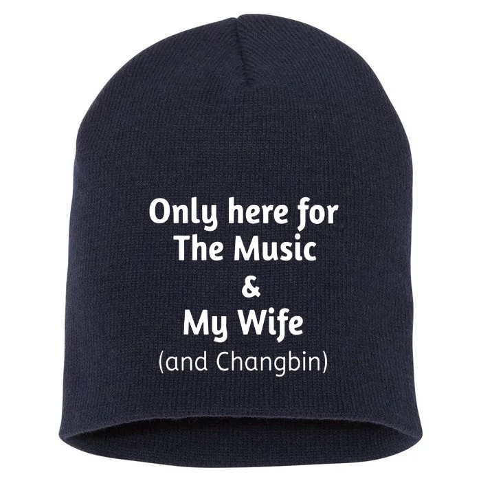 The Music And My Wife Short Acrylic Beanie