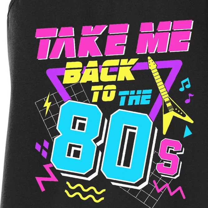 Take Me Back To The 80s Women's Racerback Tank