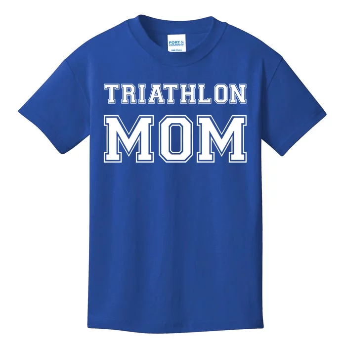 Triathlon Mom Funny Triathlete Gift Swimming Cycling Running Cool Gift Kids T-Shirt