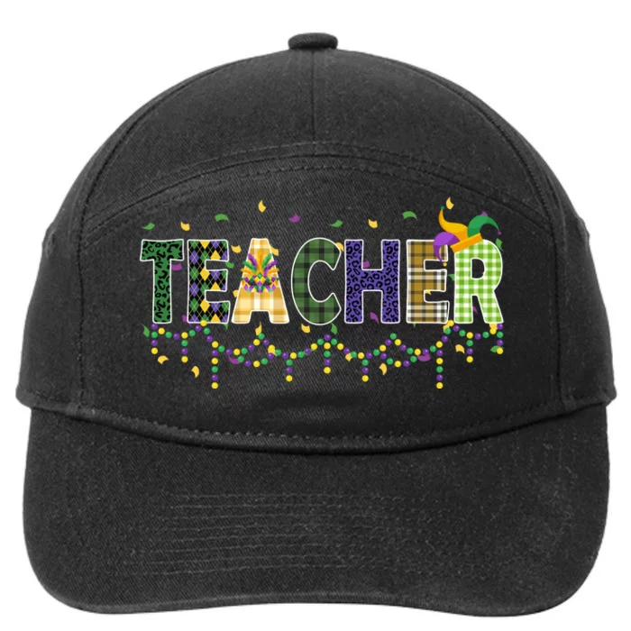 Teacher Mardi Gras Celebration 7-Panel Snapback Hat