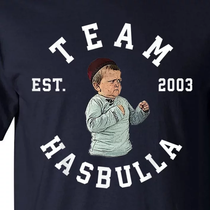 Team MMA Hasbulla Fight Meme Tall T-Shirt