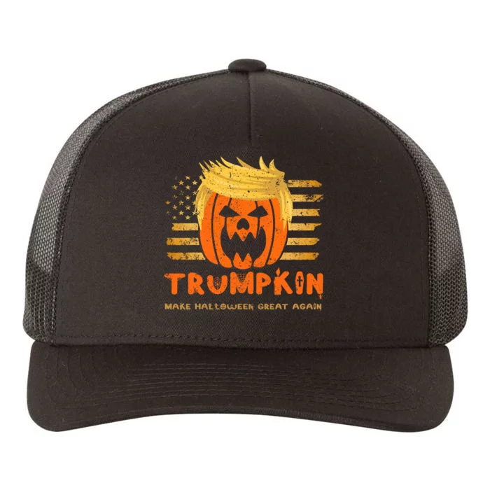 Trumpkin Make Halloween Great Again Funny Trump 2024 Yupoong Adult 5-Panel Trucker Hat