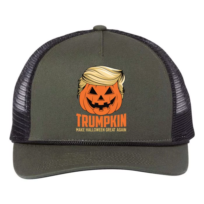 Trumpkin Make Halloween Great Again Funny Sarcastic Saying Retro Rope Trucker Hat Cap