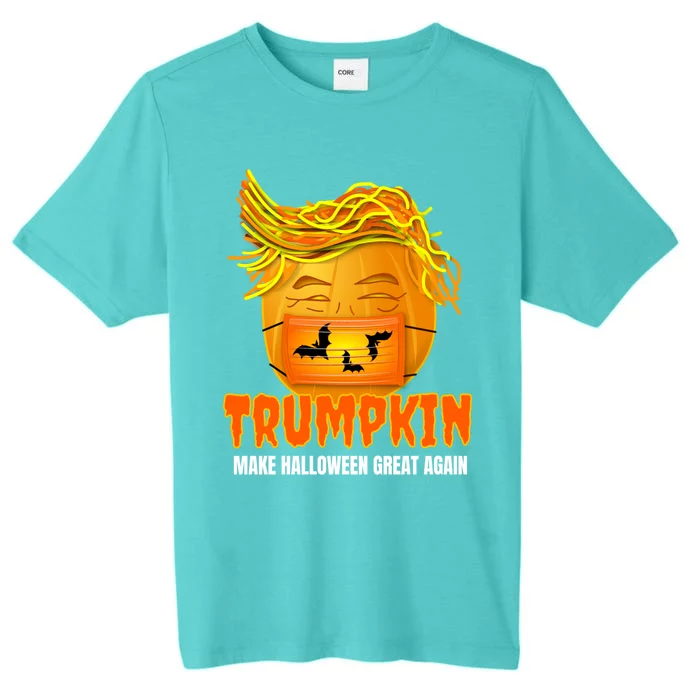 Trumpkin : Make Halloween Great Again Cool Gift ChromaSoft Performance T-Shirt