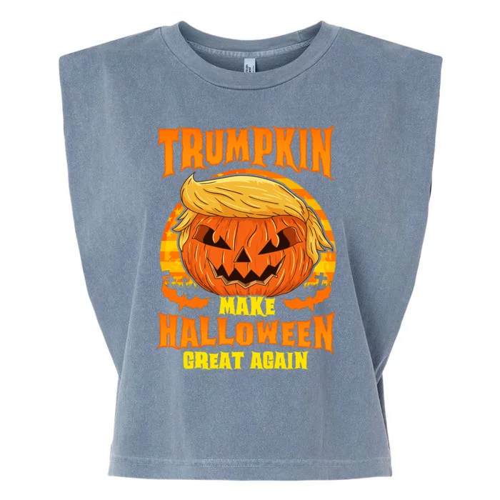 Trumpkin! Make Halloween Great Again! Gift Garment-Dyed Women's Muscle Tee