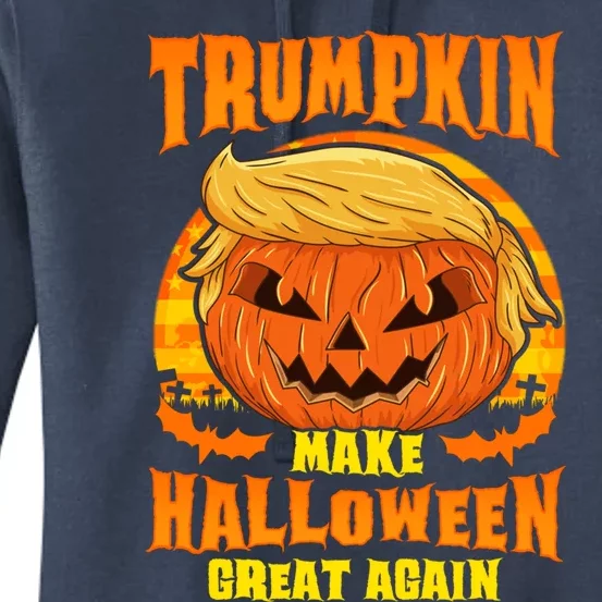 Trumpkin! Make Halloween Great Again! Gift Women's Pullover Hoodie