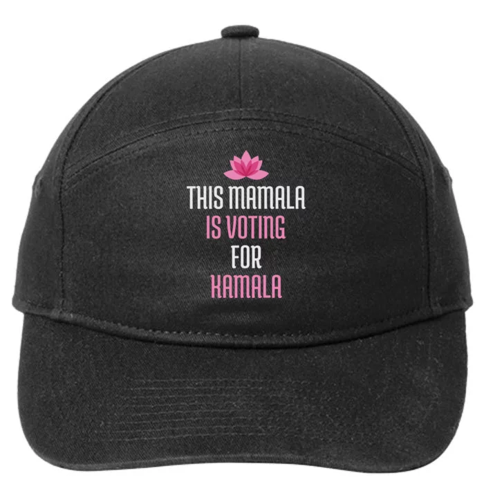 This Mamala Is Voting For Kamala Harris 2024 Lotus Flower 7-Panel Snapback Hat