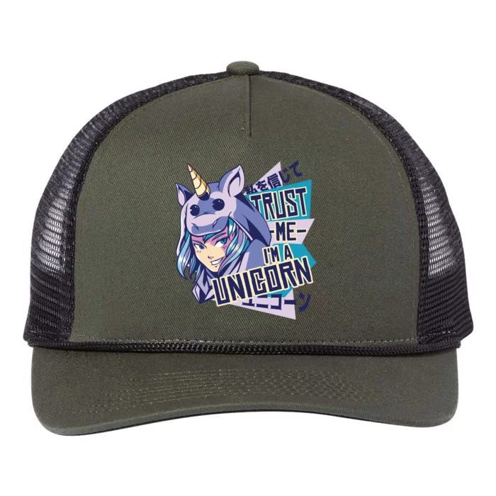 Trust Me I Am A Unicorn Retro Rope Trucker Hat Cap