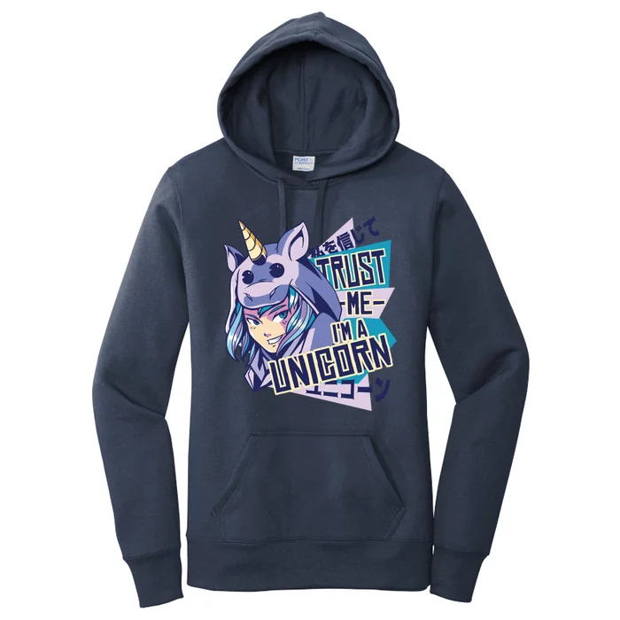 Trust Me I Am A Unicorn Women's Pullover Hoodie