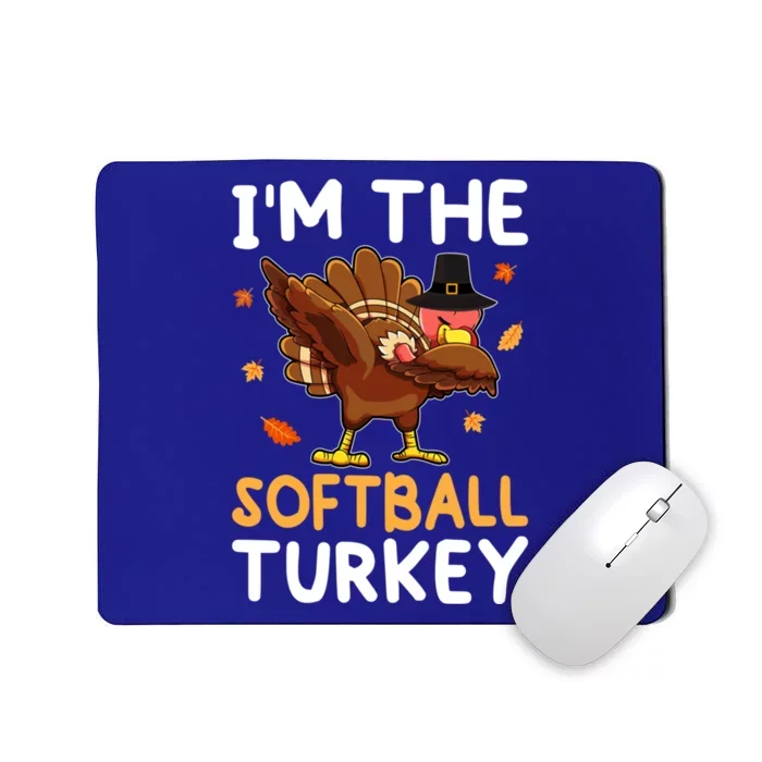 Thanksgiving Matching IM The Baseball Turkey Gift Mousepad