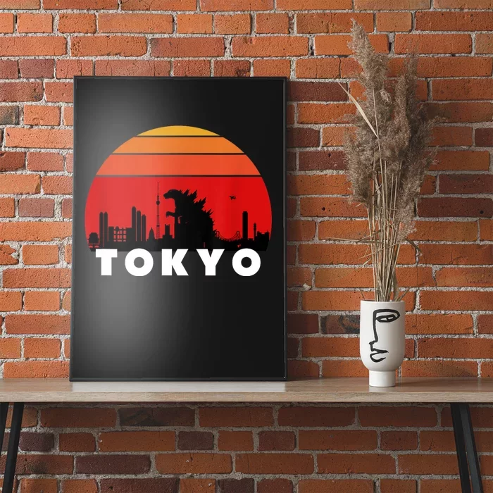 Tokyo Monster Kaiju Attacking Japan Poster