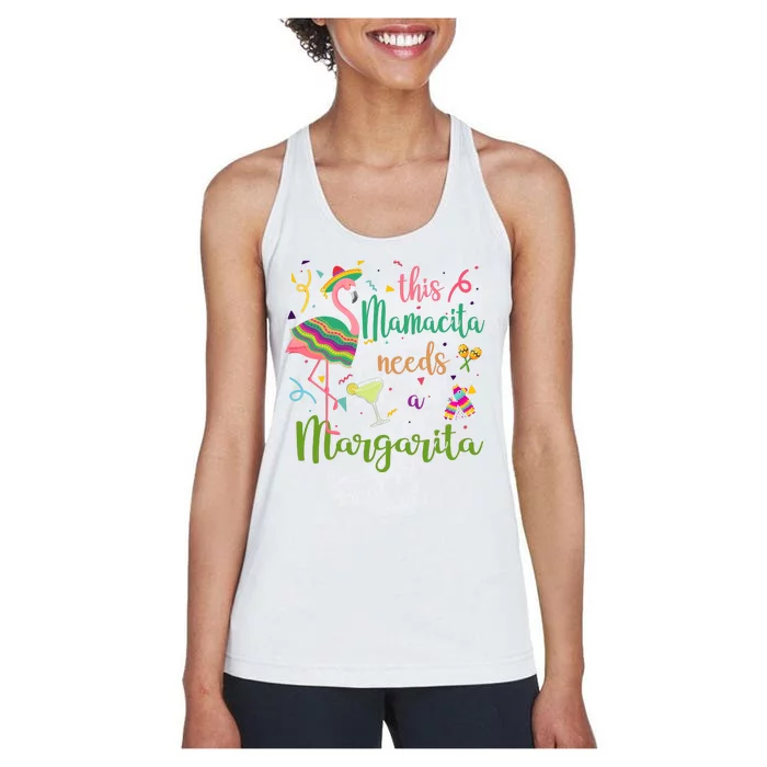 This Mamacita Needs A Margarita Fiesta Flamingo Women's Racerback Tank