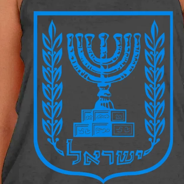 Temple Menorah Sevenbranched Candelabrum Judaism Israel Women's Knotted Racerback Tank