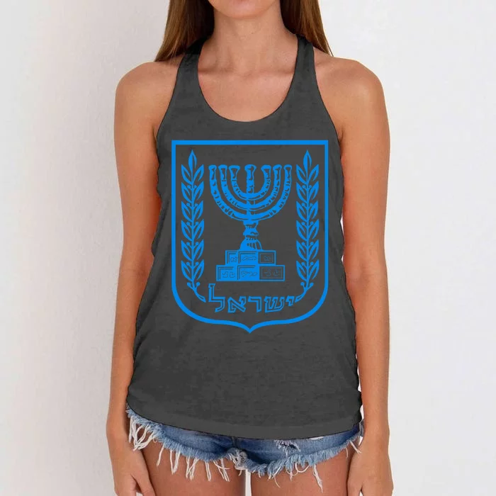 Temple Menorah Sevenbranched Candelabrum Judaism Israel Women's Knotted Racerback Tank