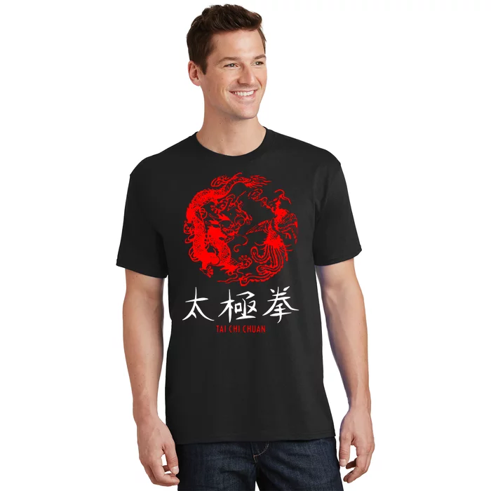 Taichi Master Tai Chi Chuan Chinese Meditation Martial Arts T-Shirt