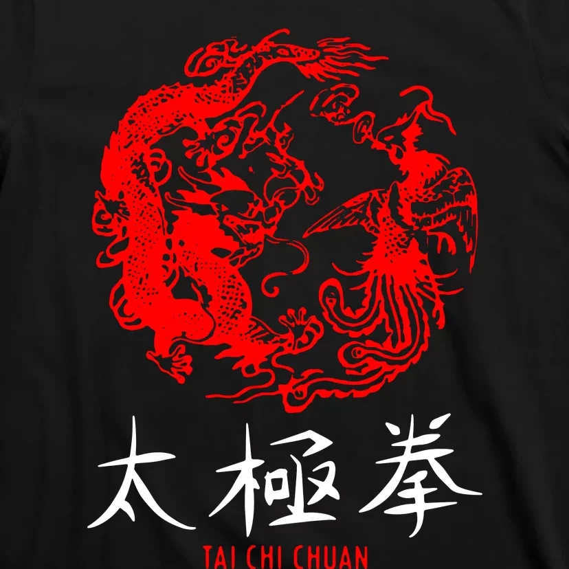 Taichi Master Tai Chi Chuan Chinese Meditation Martial Arts T-Shirt