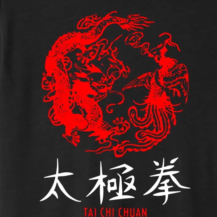 Taichi Master Tai Chi Chuan Chinese Meditation Martial Arts ChromaSoft Performance T-Shirt