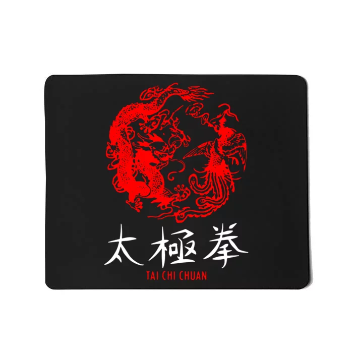 Taichi Master Tai Chi Chuan Chinese Meditation Martial Arts Mousepad