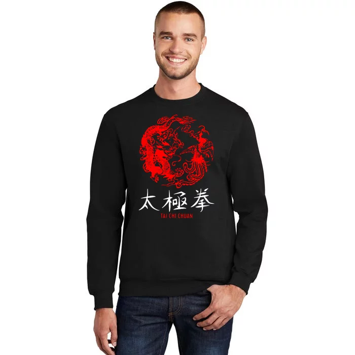 Taichi Master Tai Chi Chuan Chinese Meditation Martial Arts Tall Sweatshirt