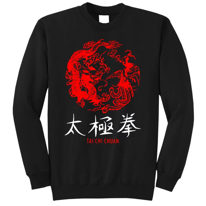 Taichi Master Tai Chi Chuan Chinese Meditation Martial Arts Tall Sweatshirt