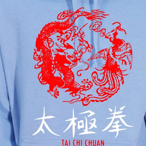 Taichi Master Tai Chi Chuan Chinese Meditation Martial Arts Unisex Surf Hoodie