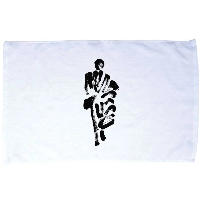 Thich Minh Tue On Back Monks Minh Tue Microfiber Hand Towel