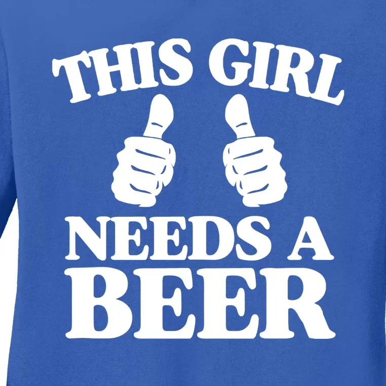 This Needs A Beer Two Thumbs Funny Beer Lover Gift Ladies Long Sleeve Shirt