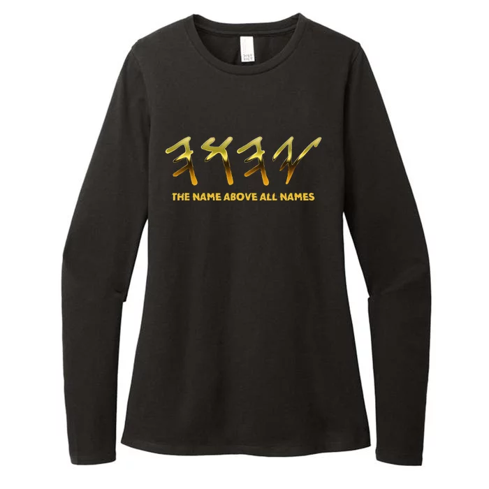 The Name Above All Names Yeshua Womens CVC Long Sleeve Shirt