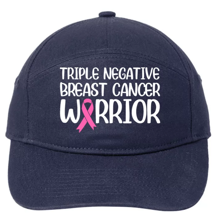 Triple Negative Breast Cancer Awareness Warrior Pink Rainbow 7-Panel Snapback Hat