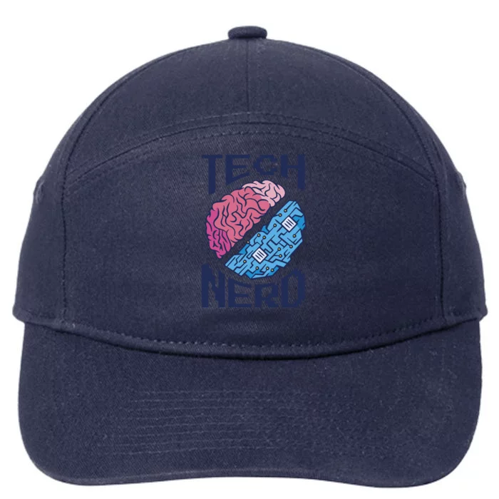 Tech Nerd Brain 7-Panel Snapback Hat