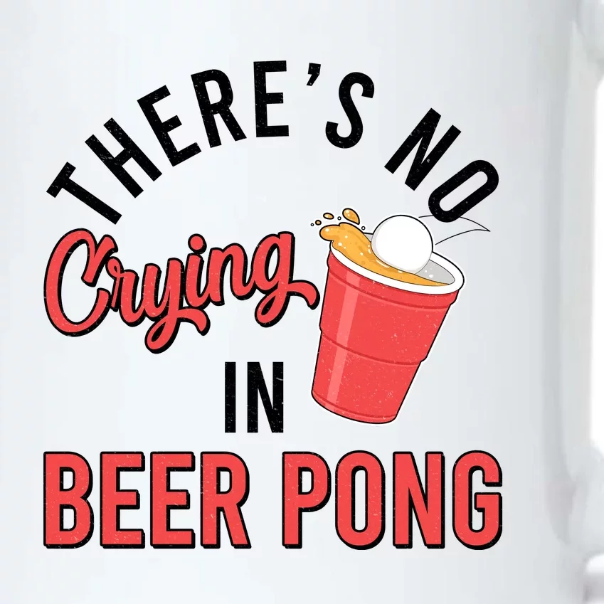 There's No Crying In Beer Pong Black Color Changing Mug