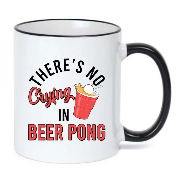 There's No Crying In Beer Pong Black Color Changing Mug