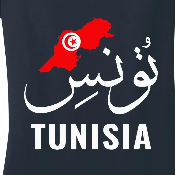 Tunisia Name In Arabic Tunisia Map Tunisian Flag Tunisia Women's V-Neck T-Shirt