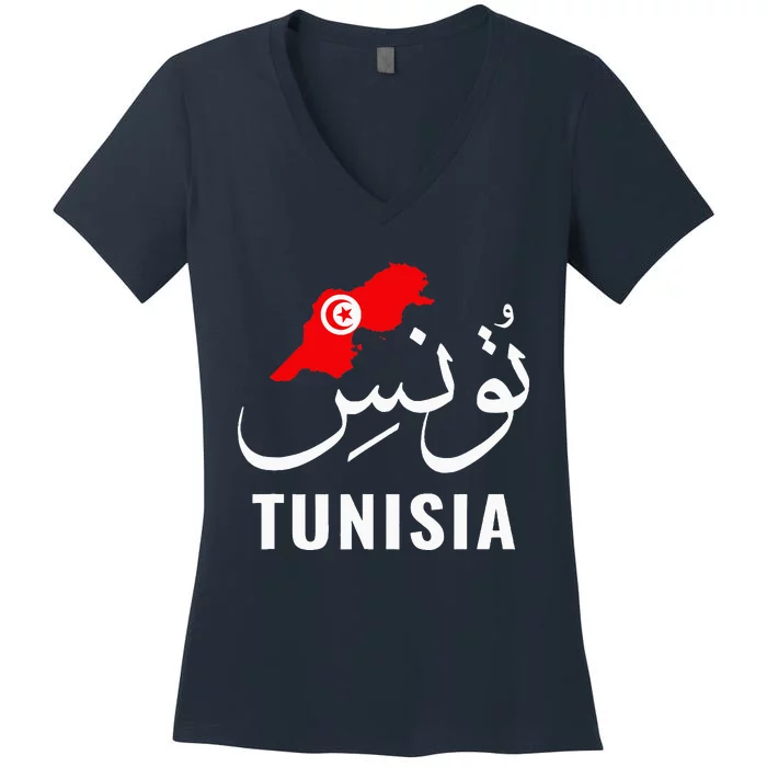 Tunisia Name In Arabic Tunisia Map Tunisian Flag Tunisia Women's V-Neck T-Shirt