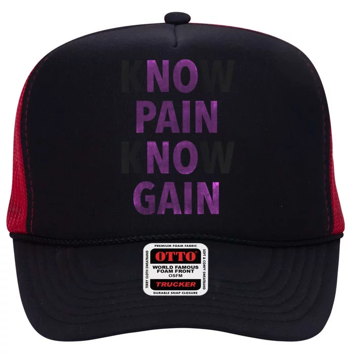 Trendy No Pain No Gain Cool Gift High Crown Mesh Trucker Hat