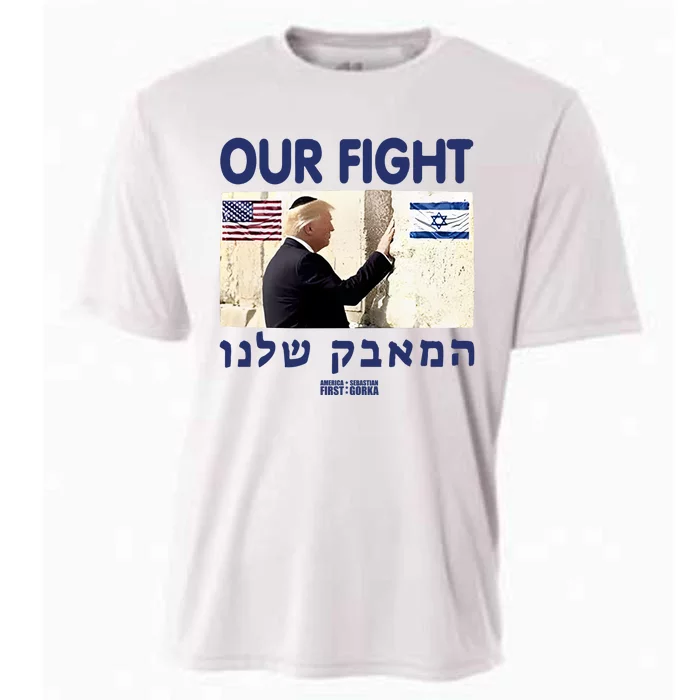 Trump Our Fight Support Israel Cooling Performance Crew T-Shirt