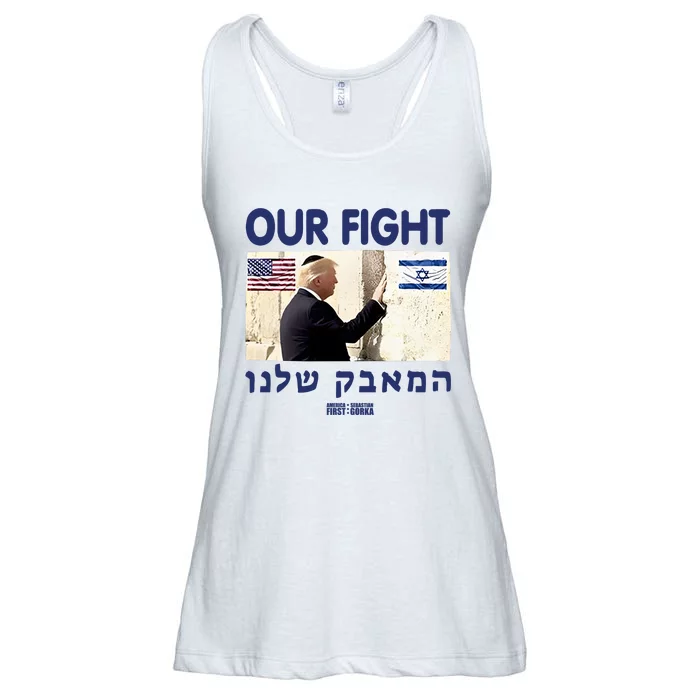 Trump Our Fight Support Israel Ladies Essential Flowy Tank