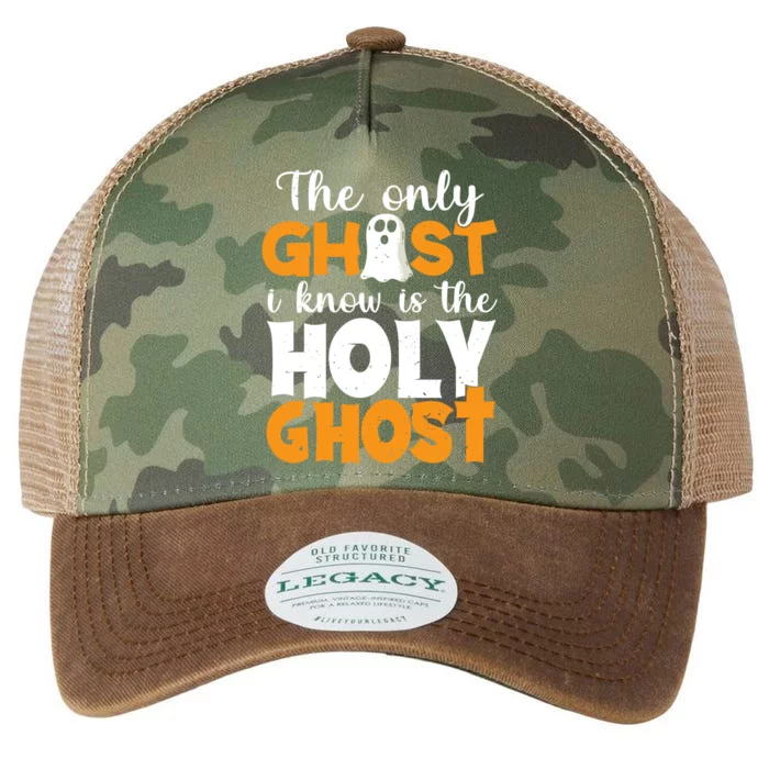 The Only Ghost I Know Is The Holy Ghost Halloween Christian Legacy Tie Dye Trucker Hat