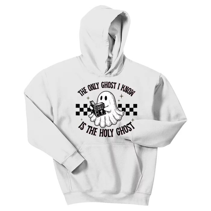 The Only Ghost I Know Is The Holy Ghost Funny Boo Bible Kids Hoodie