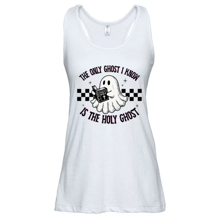 The Only Ghost I Know Is The Holy Ghost Funny Boo Bible Ladies Essential Flowy Tank