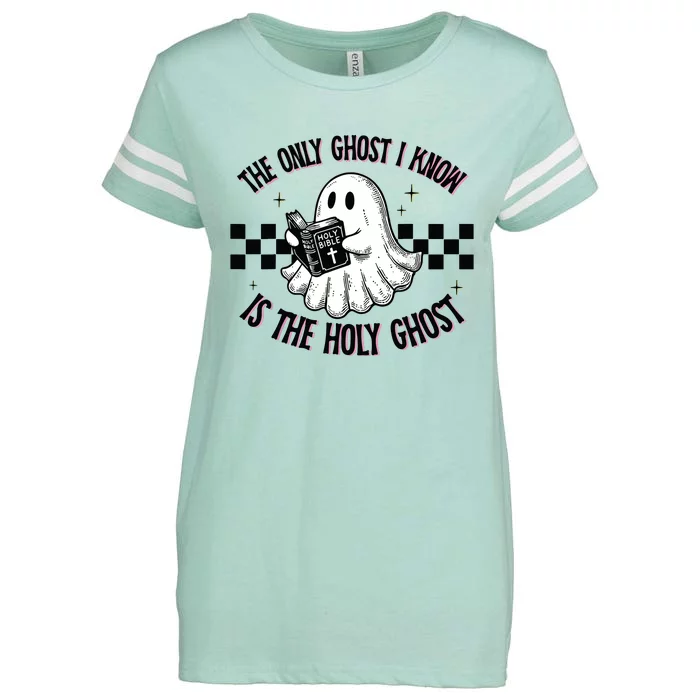 The Only Ghost I Know Is The Holy Ghost Enza Ladies Jersey Football T-Shirt