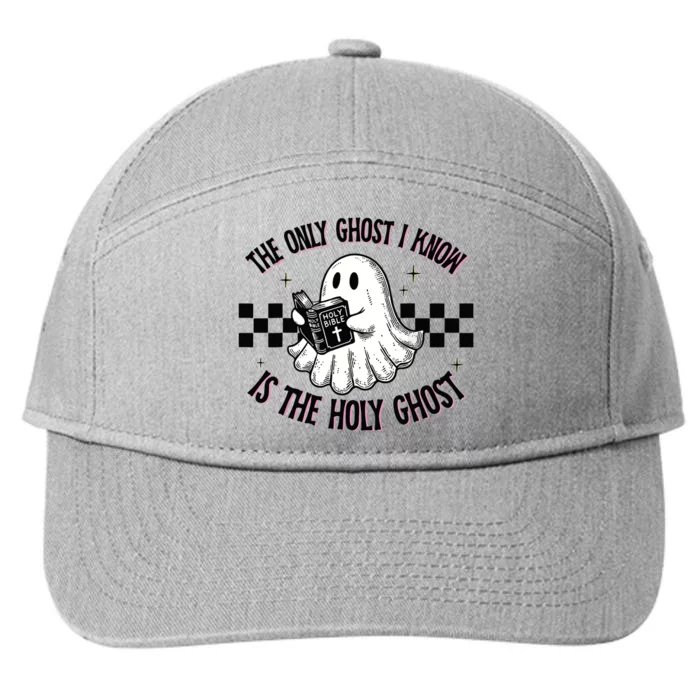 The Only Ghost I Know Is The Holy Ghost 7-Panel Snapback Hat